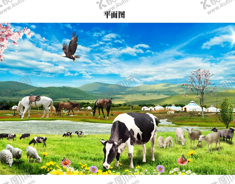 编号：26177202081428305129【酷图网】源文件下载-蓝天白云大草原图片