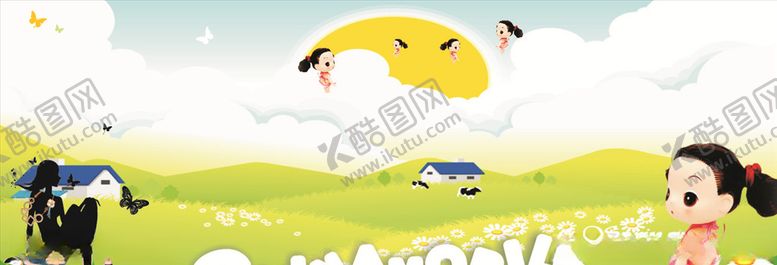 编号：46362605130804177026【酷图网】源文件下载-六一宣传栏