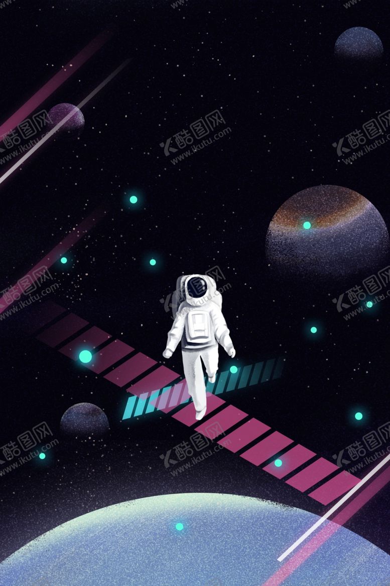 编号：53182906301217062918【酷图网】源文件下载-宇航员插画