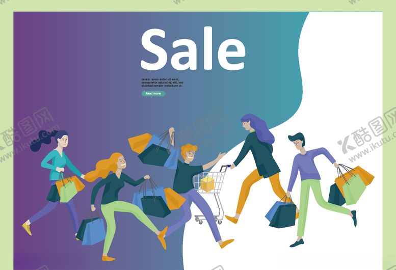 编号：44848909150845079548【酷图网】源文件下载-手绘购物插画