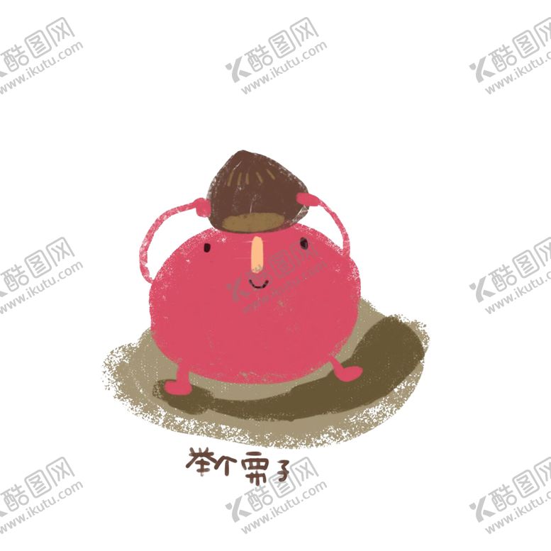 编号：63541505151046003925【酷图网】源文件下载-手绘五谷杂粮