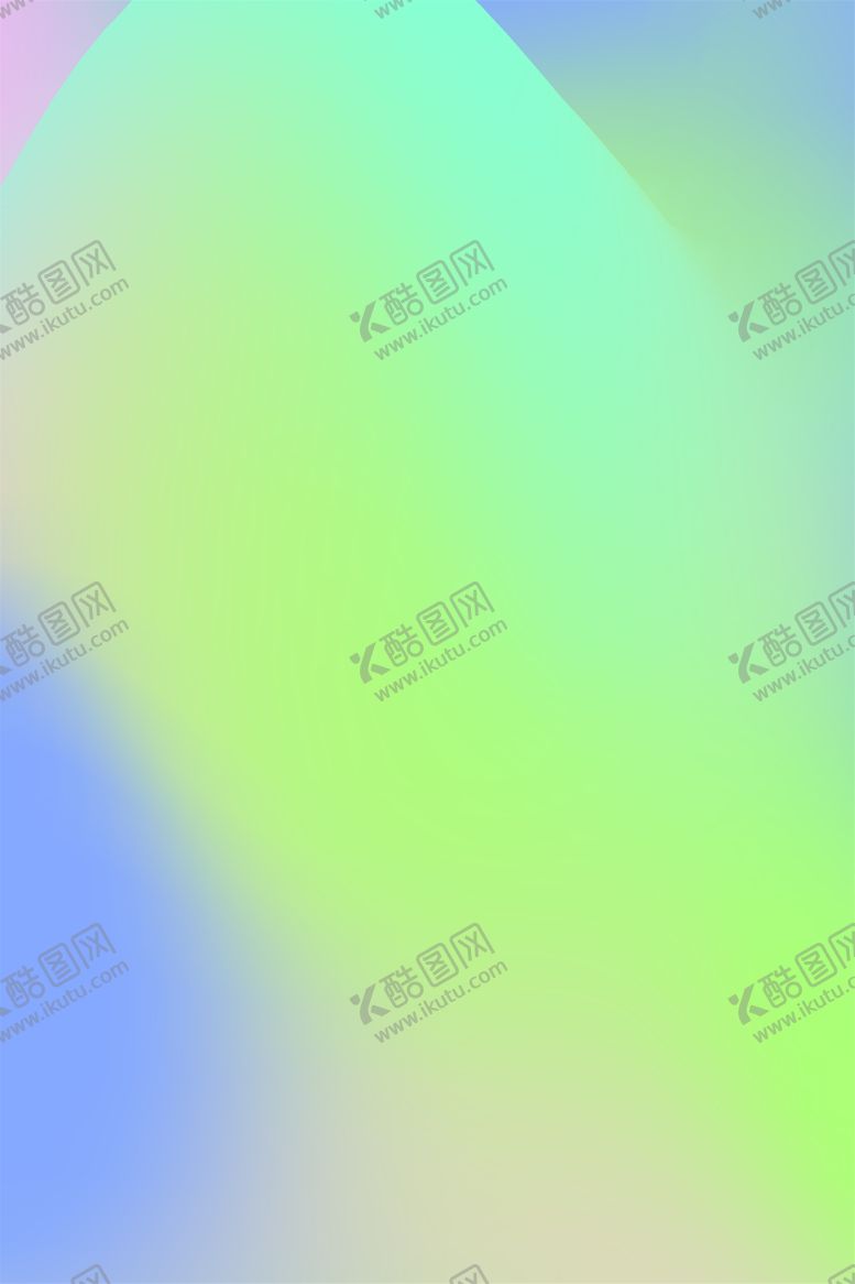 编号：21664212241028397441【酷图网】源文件下载-渐变背景素材