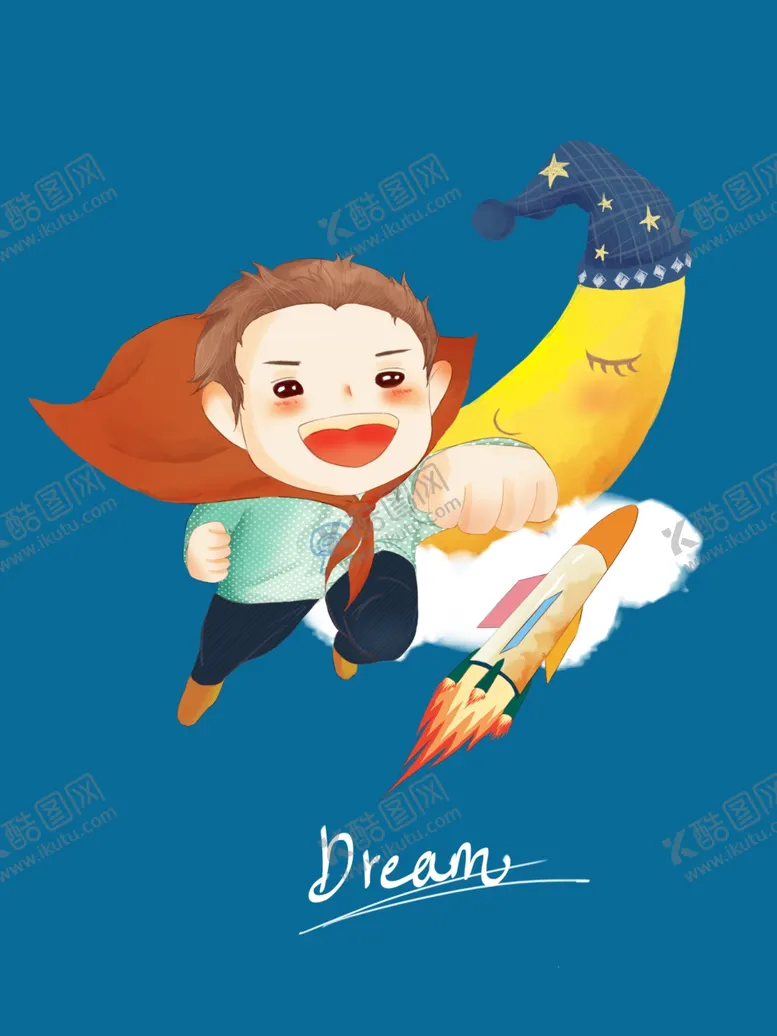 编号：63255504060314547019【酷图网】源文件下载-插画素材