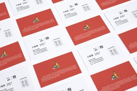 圆角名片样机