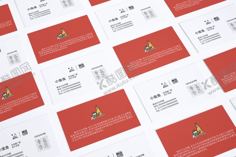 编号：80955805141807094085【酷图网】源文件下载-圆角名片样机