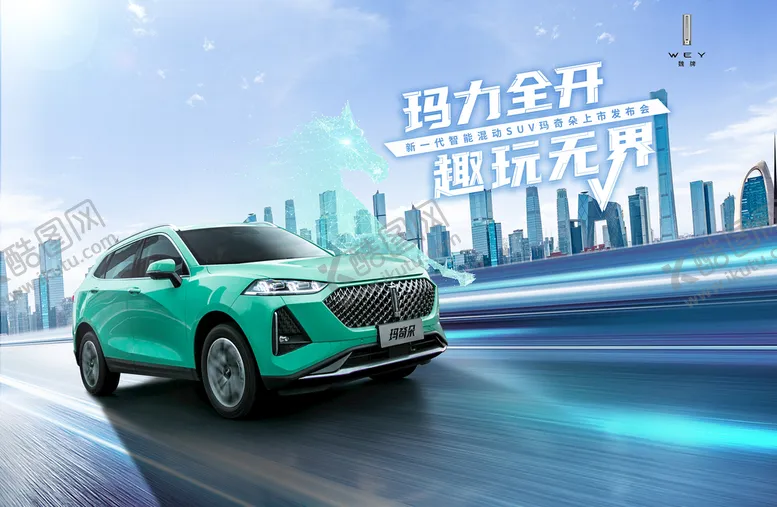 编号：26890309200733469265【酷图网】源文件下载-汽车背景板