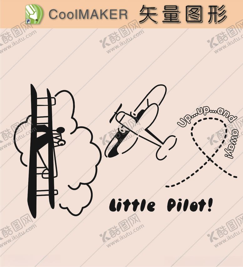 编号：33357309252345405446【酷图网】源文件下载-线稿剪影壁纸简洁手绘