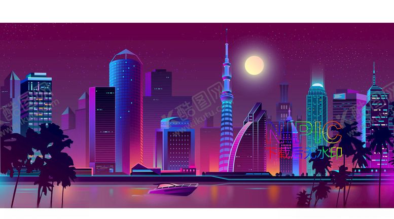 编号：54375204110335338625【酷图网】源文件下载-霓虹城市
