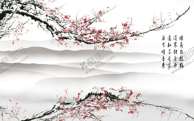 编号：61327310030713174293【酷图网】源文件下载-水墨山水梅花背景墙