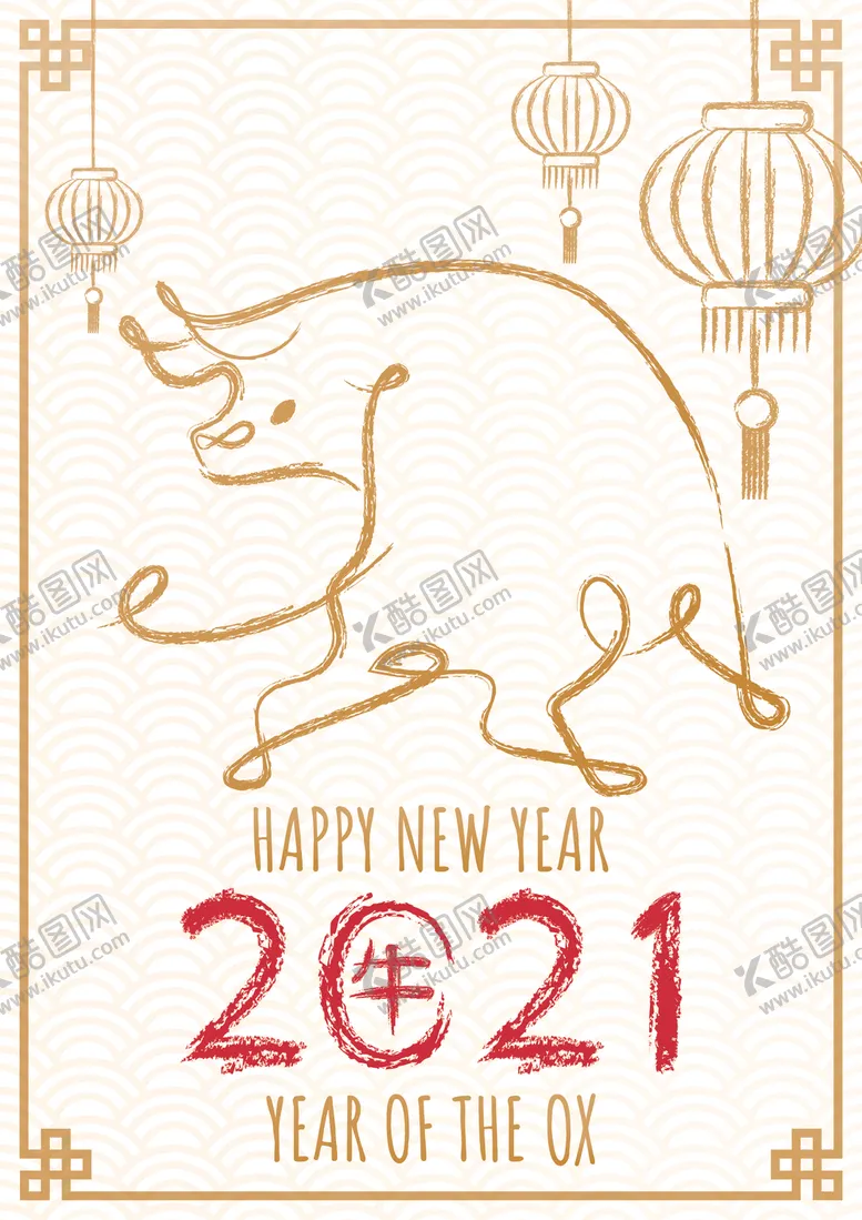 编号：73511404211201436066【酷图网】源文件下载-牛新年展板背景