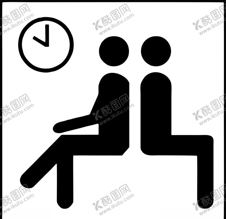 编号：80552609280830345113【酷图网】源文件下载-休息