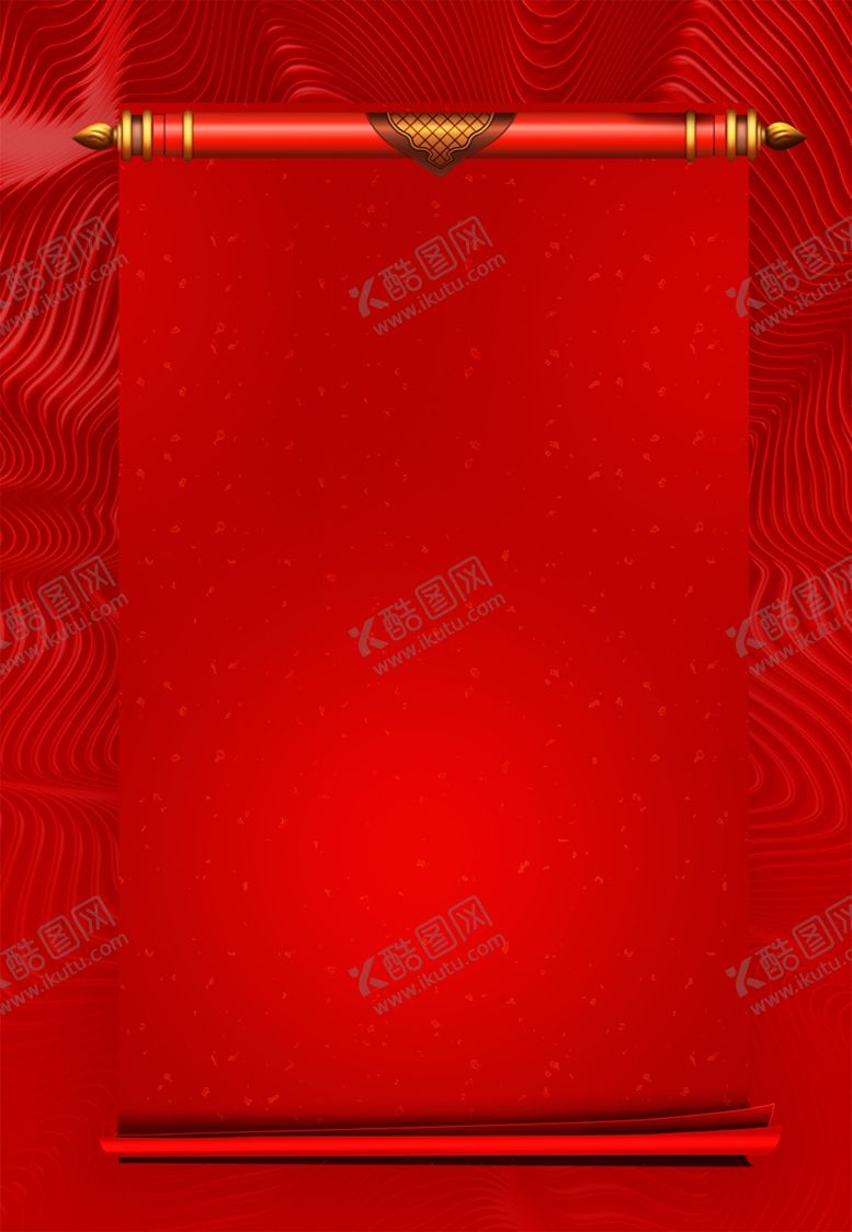 编号：88272007121052089211【酷图网】源文件下载-画轴