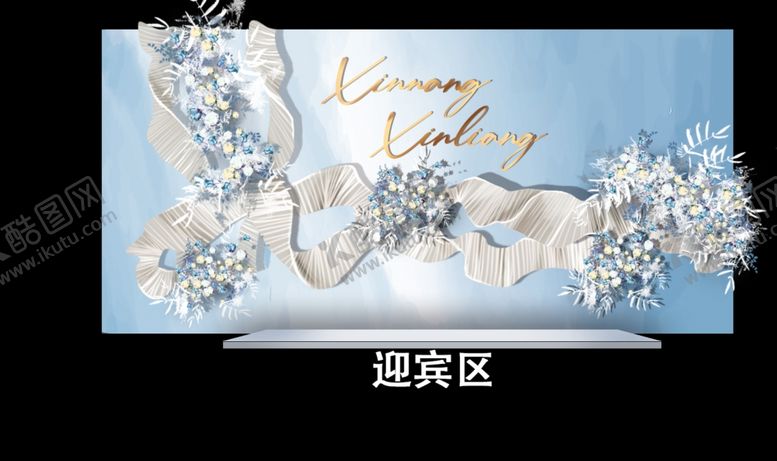 编号：94336706172145009740【酷图网】源文件下载-婚礼