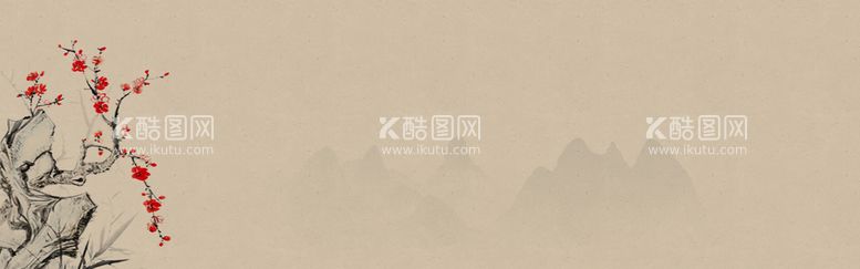 编号：41706509270338549534【酷图网】源文件下载-中国风背景