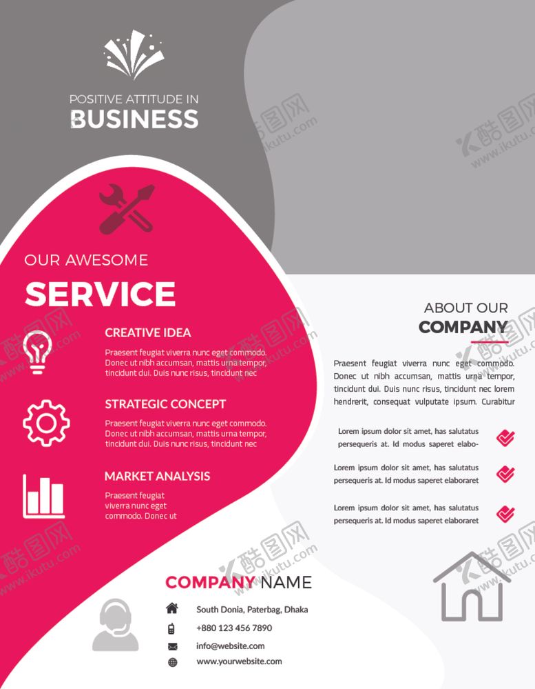 编号：74881009271714511466【酷图网】源文件下载-创意时尚单页