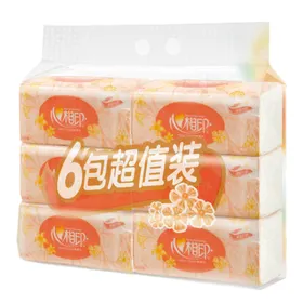 心相印经典系列2层抽纸超值装