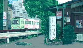 彩色动漫风景插画背景