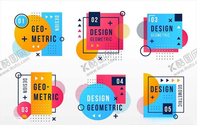 编号：90432809271639436604【酷图网】源文件下载-几何背景