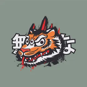 老虎