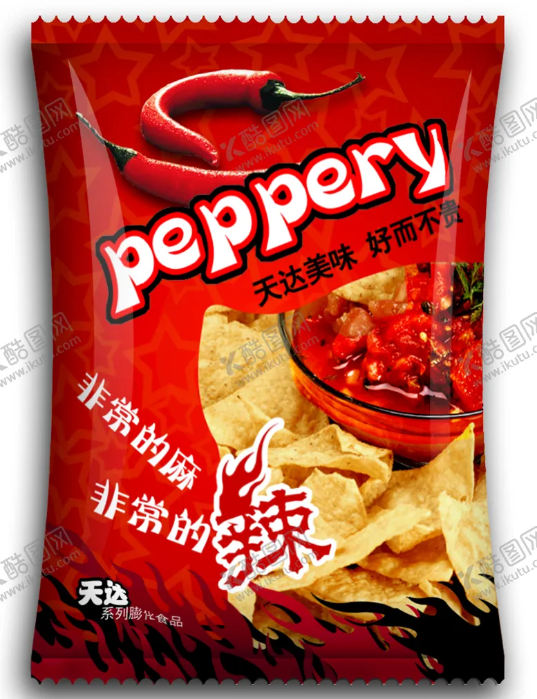 编号：01795609192104133106【酷图网】源文件下载-包装袋设计
