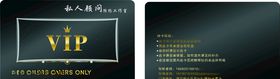 高档名片高档名片设计高档名
