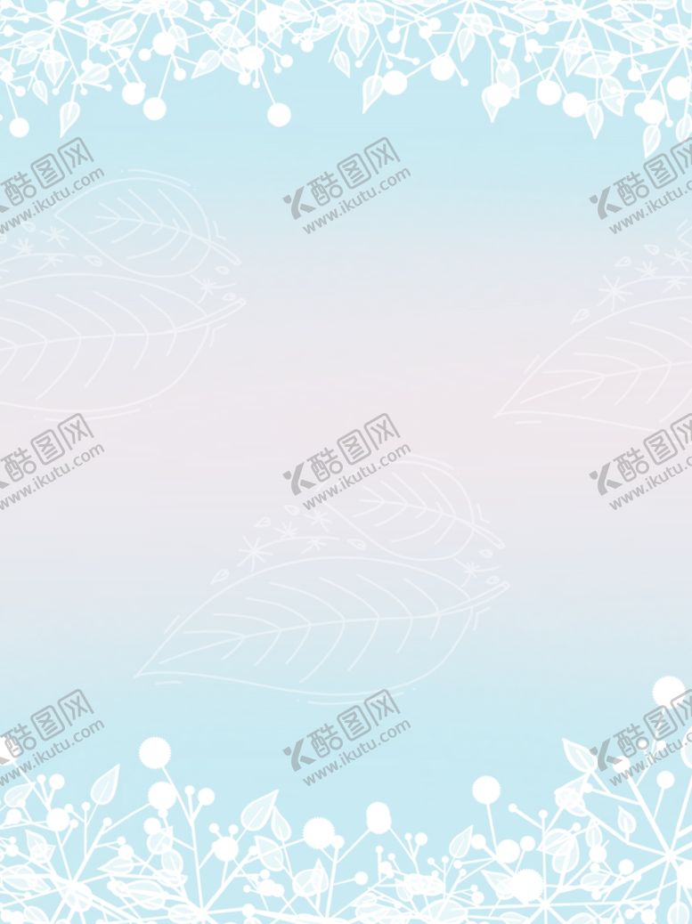 编号：66660210052103212285【酷图网】源文件下载-渐变背景