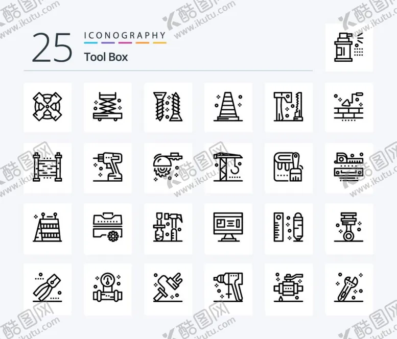 编号：14069212061752596093【酷图网】源文件下载-工业生产图标