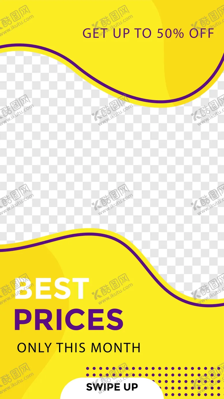 编号：39087609231508243348【酷图网】源文件下载-几何图形海报