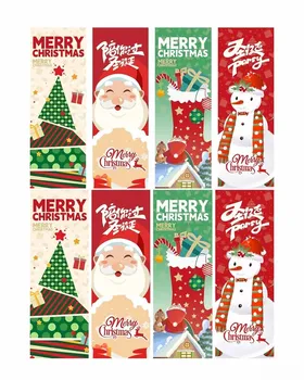 圣诞节陈设条幅红色创意条幅海报