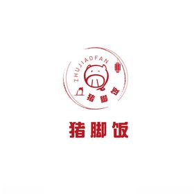 猪脚饭logo