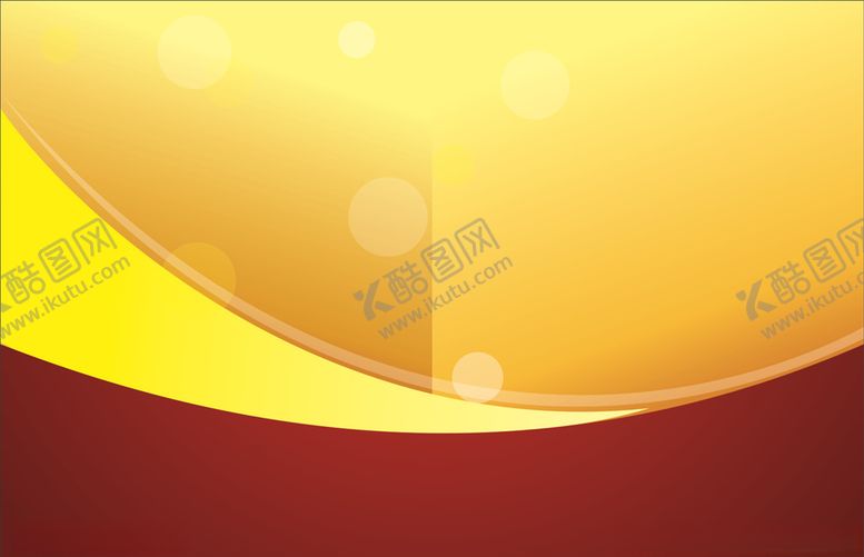 编号：65899209291142141817【酷图网】源文件下载-科技画册封面