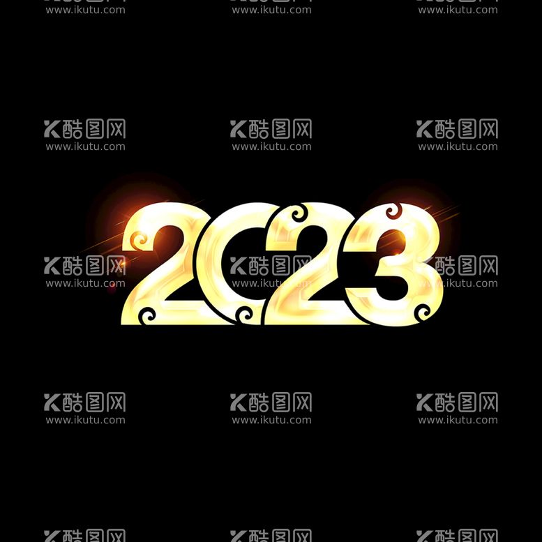 编号：56427310042343136905【酷图网】源文件下载- 2023字体