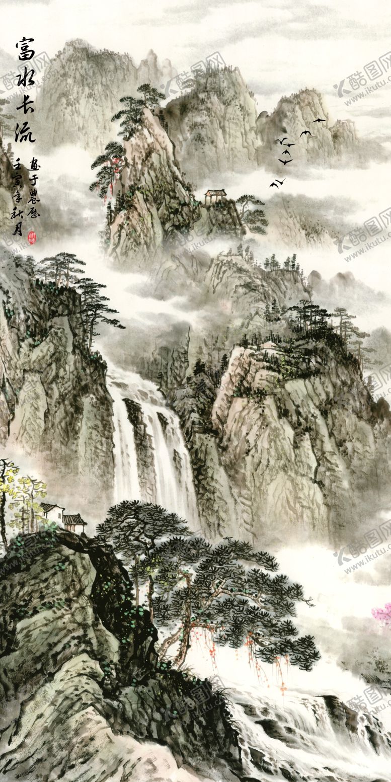 编号：05241610110518286543【酷图网】源文件下载-山水国画