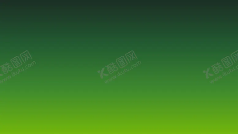 编号：40180302041834362755【酷图网】源文件下载-渐变背景素材
