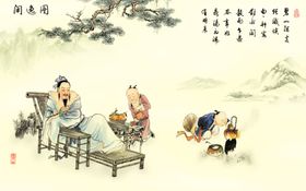 山水画煮茶闲逸图背景墙