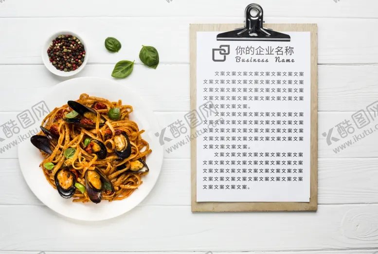 编号：72216706271829343109【酷图网】源文件下载-菜单样机