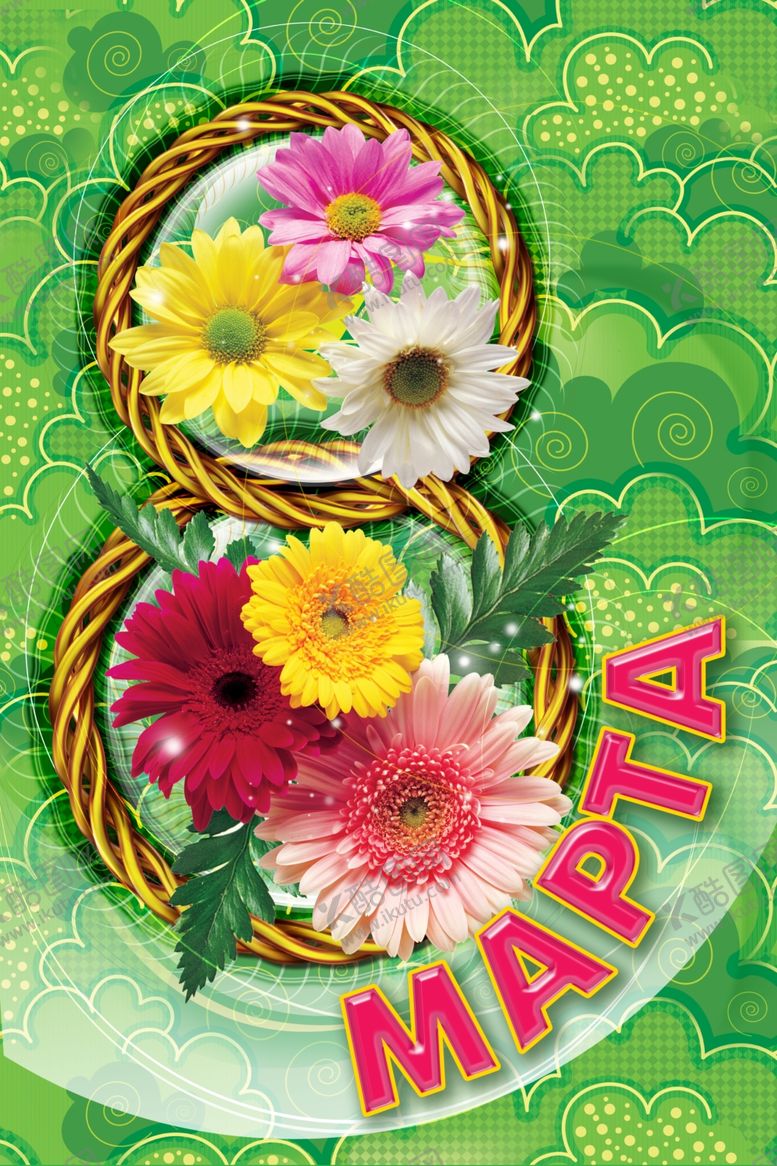 编号：70147109260952419908【酷图网】源文件下载-春天