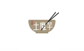 农家土魔芋Logo