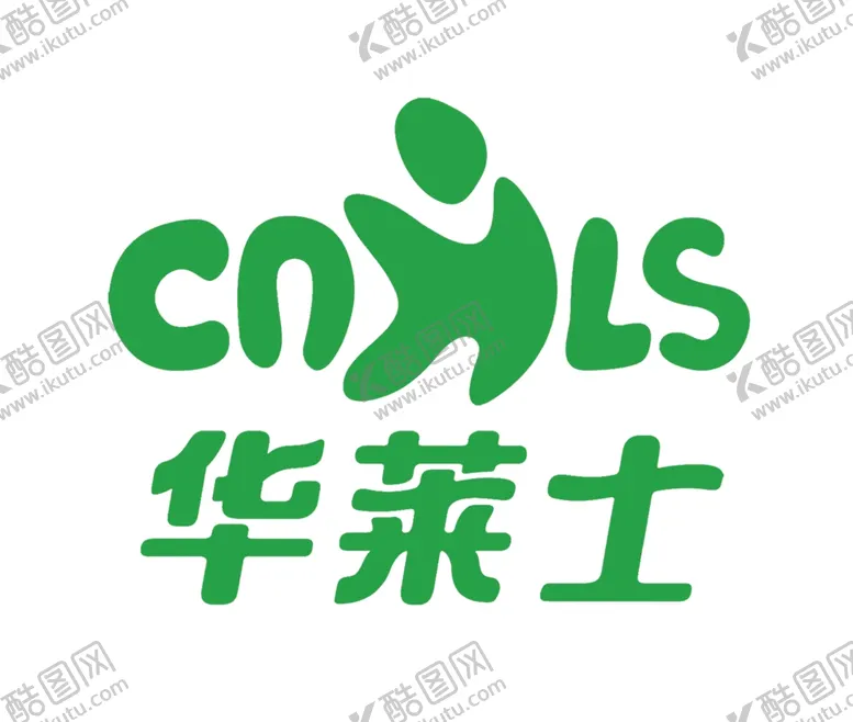 编号：49415406281418105334【酷图网】源文件下载-华莱士LOGO