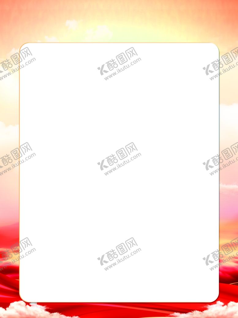 编号：49664012110201228951【酷图网】源文件下载-红色办公室制度背景展板