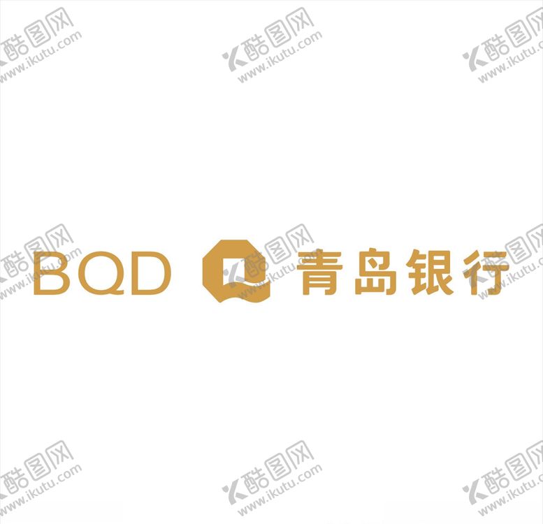 编号：51789205101331517402【酷图网】源文件下载-青岛银行