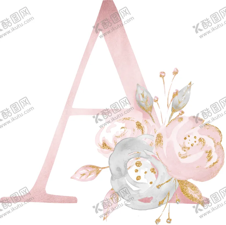编号：69146806301552216121【酷图网】源文件下载-金粉鲜花字母数字素材