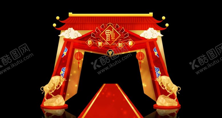 编号：56965409200255447114【酷图网】源文件下载-新春拱门
