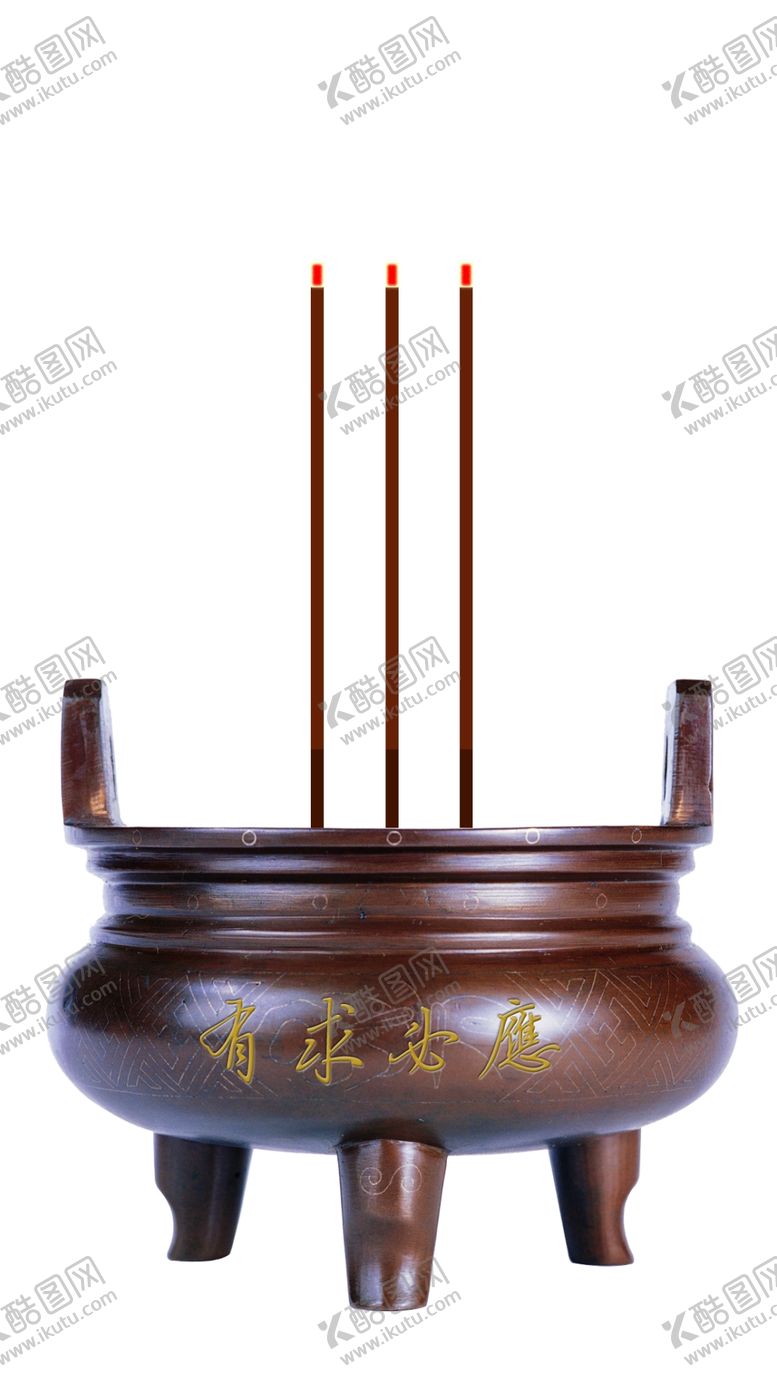 编号：45309109130233029062【酷图网】源文件下载-香炉素材供品香