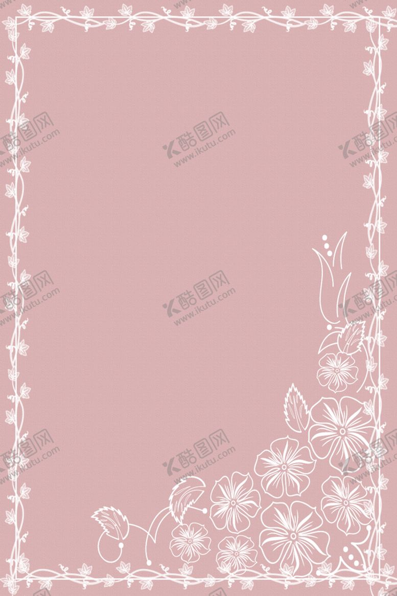 编号：89580011201333049451【酷图网】源文件下载-粉色花朵背景