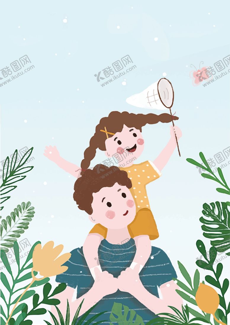 编号：13998811302042373064【酷图网】源文件下载-父亲节海报