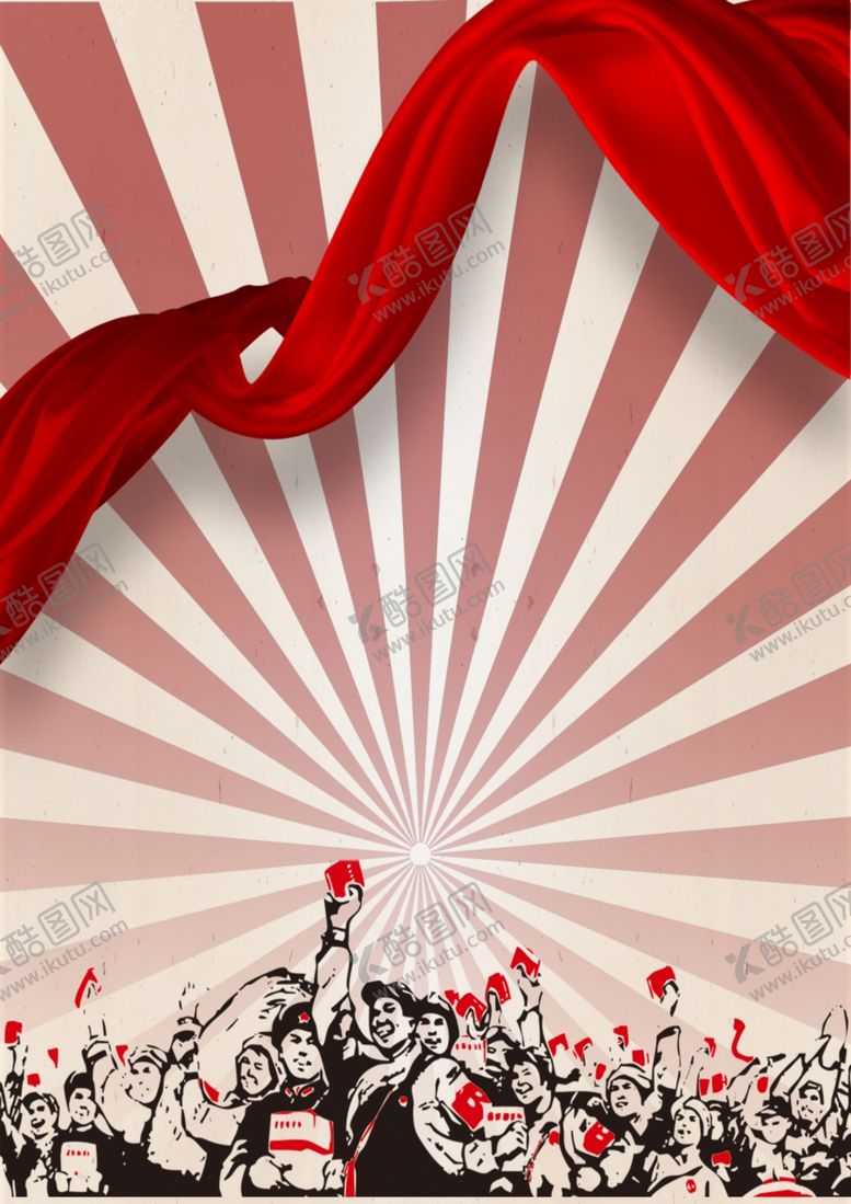 编号：63993709211518415221【酷图网】源文件下载-红色背景