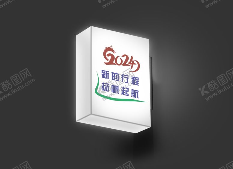 编号：72150601122229419608【酷图网】源文件下载-灯箱样机