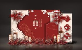喜庆中式婚礼背景板