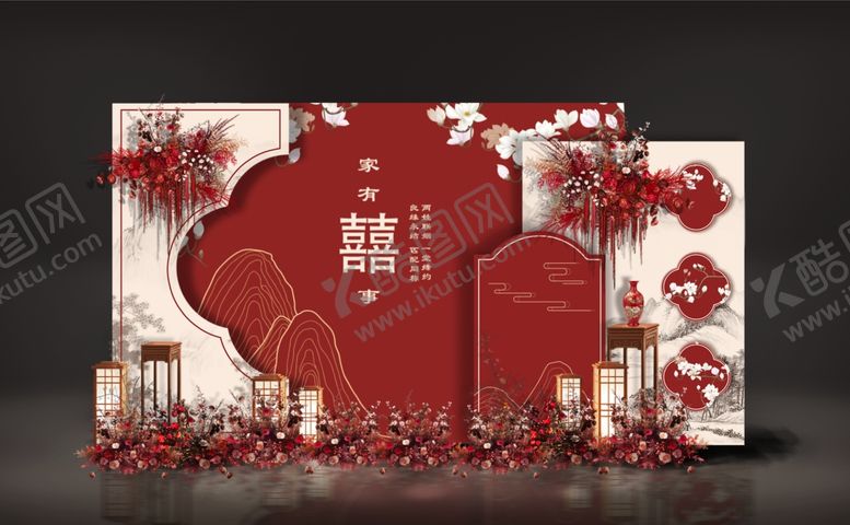 编号：60195406091913303068【酷图网】源文件下载-中式婚礼喜庆主背景